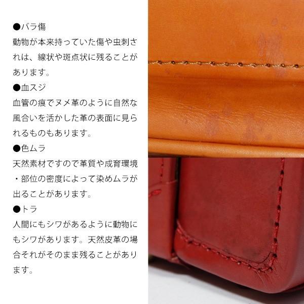 牛革トランク 12インチ LEAVES(リーブス) : リーブス革鞄店-Yahoo