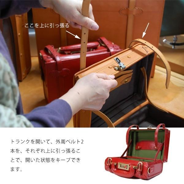 牛革トランク 12インチ LEAVES(リーブス) : リーブス革鞄店-Yahoo