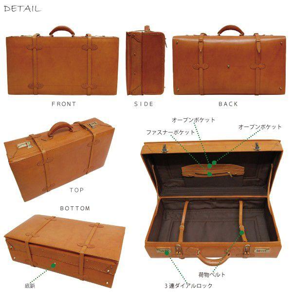 Leaves リーブス ユーラシア トランクキャリーケース 本革　ヌメ革 牛革トランク 24インチ LEAVES(リーブス) : リーブス革鞄店