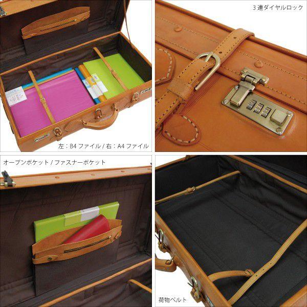 ★TSUJI★　定価71,500円　LEAVESハンドメイド 牛革トランク Amazon | [LEAVES（リーブス） 革小物] ハンドメイド牛革トランク 24