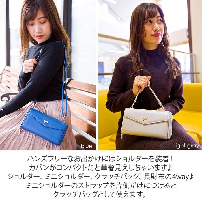 ラムモード)お財布ショルダー お財布ポシェット スマホ ポーチ レディース 肩掛け ラウンドジップ クラッチ ミニウォレット 多機能 32091 : 32091:lebelier-ルベリエ ヤフー店 - 通販 - Yahoo!ショッピング ラムモード)お財布ショルダー お財布ポシェット スマホ ポーチ レディース 肩掛け ラウンドジップ クラッチ ミニウォレット 多機能 32091 : 32091:lebelier-ルベリエ ヤフー店 - 通販 - Yahoo!ショッピング