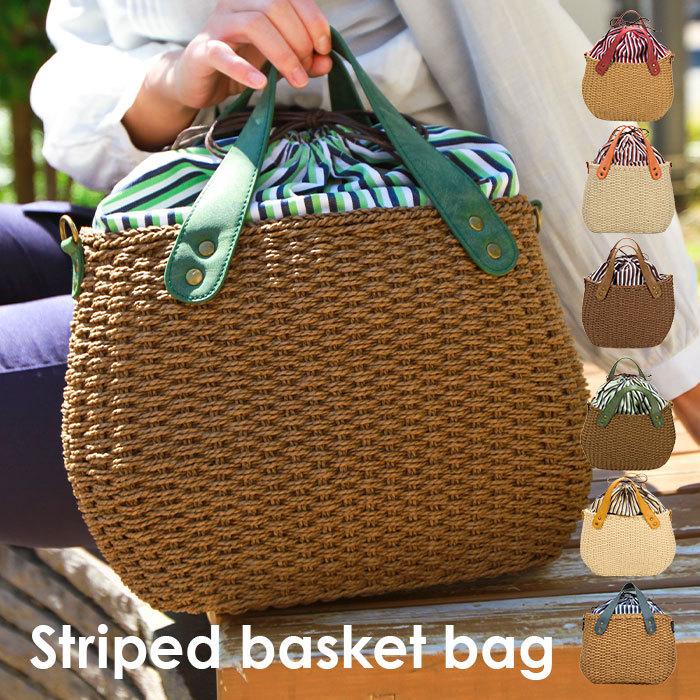 ストライプかごバッグ レディース トート カゴ 夏 カジュアル 上品 エレガント お出かけ 巾着 手提げ ペーパー デイリー Aバスケット 送料無料 Lebelier ルベリエ ヤフー店 通販 Yahoo ショッピング