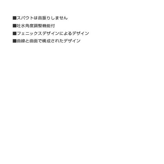 Hansgrohe ハンスグローエ PURAVIDA プラビダ 200 シングル Hansgrohe ハンスグローエ PURAVIDA プラビダ 200 シングル