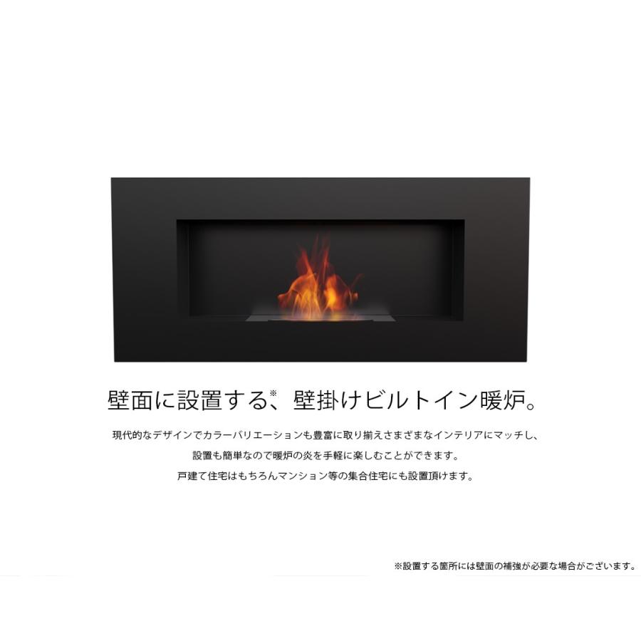 バイオエタノール暖炉 KRATKI(ポーランド) クラトキ DELTA2 バイオエタノール暖炉 KRATKI(ポーランド) クラトキ DELTA2