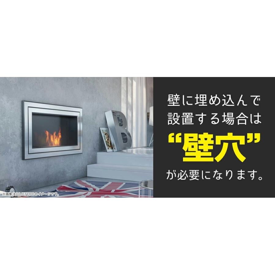 Kratki バイオエタノール暖炉 クラトキ DELTA2SLIM デルタ2スリム