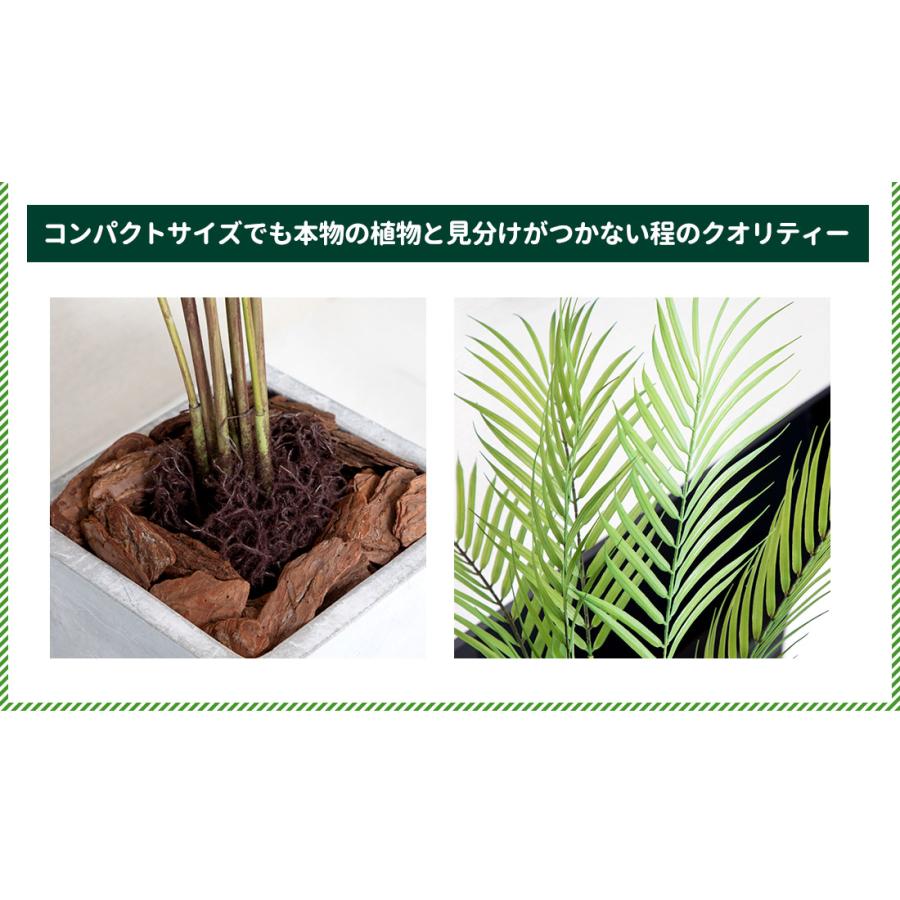 リーベン 観葉植物 フェイクグリーン 大型 アレカヤシ 120cm