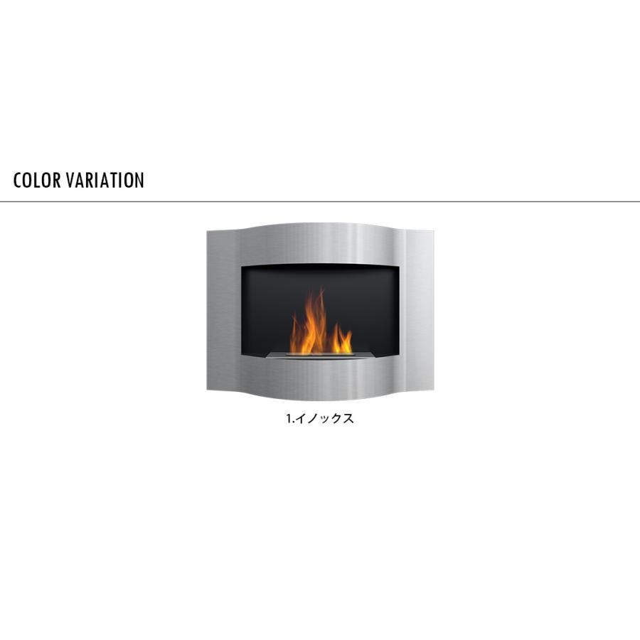 バイオエタノール暖炉 KRATKI(ポーランド) クラトキ LIMA リマ 壁掛け