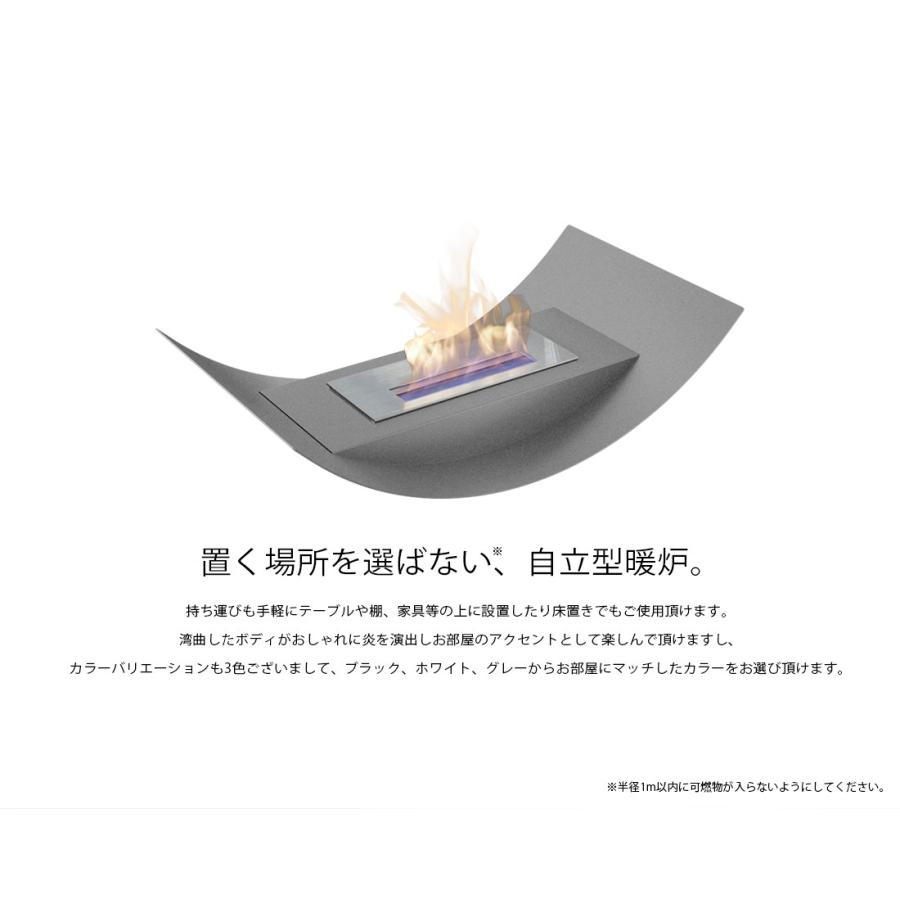 バイオエタノール暖炉 KRATKI(ポーランド) クラトキ MISA ミサ バイオエタノール暖炉 KRATKI(ポーランド) クラトキ MISA ミサ
