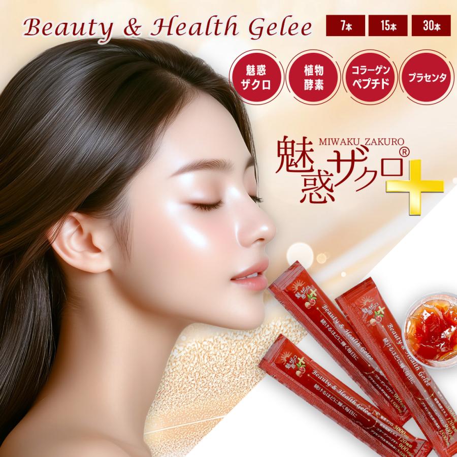 フリーゲン　極細　美品 楽天市場】フリーゲン 極細の通販