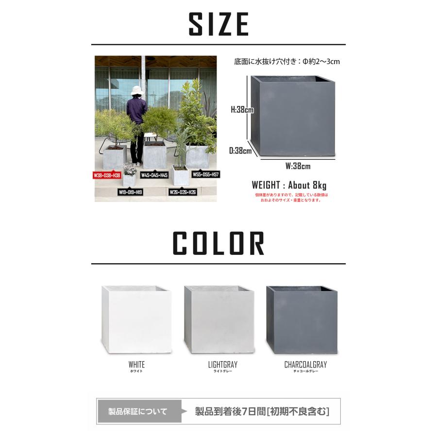 リーベン 【☆ご購入特典あり】プランター 植木鉢 大型 幅38×奥行38×高