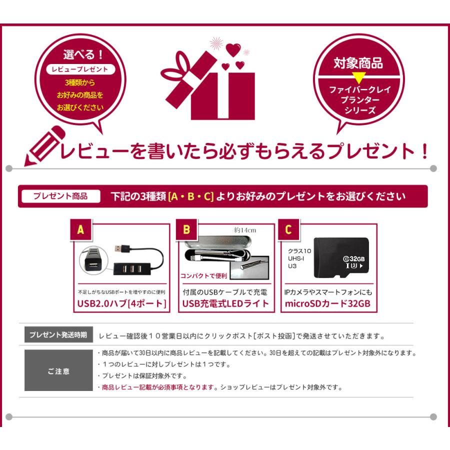 リーベン 【☆ご購入特典あり】プランター 植木鉢 大型 幅38×奥行38×高