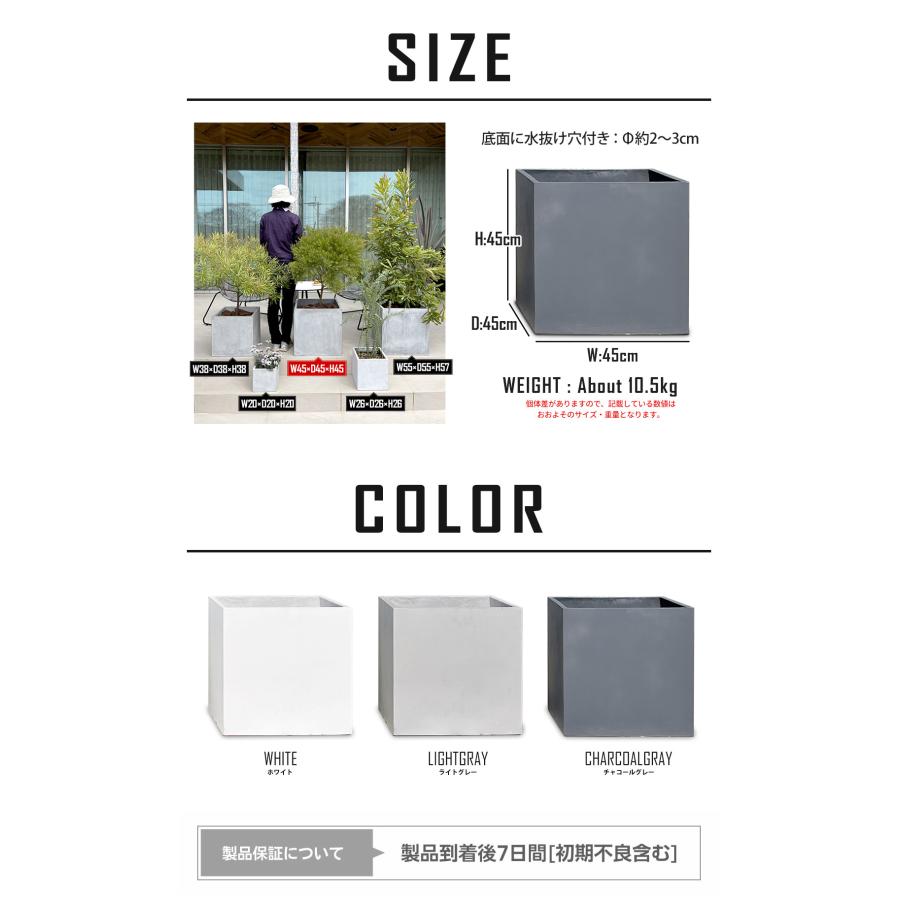 リーベン 【☆ご購入特典あり】プランター 植木鉢 大型 幅45×奥行45×高