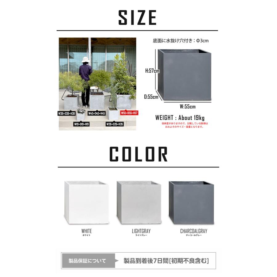 リーベン 【☆ご購入特典あり】プランター 植木鉢 大型 幅55×奥行55×高