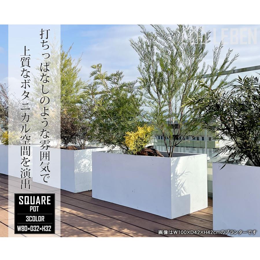 リーベン (一部予約)プランター 植木鉢 大型 長方形 ファイバー リーベン (一部予約)プランター 植木鉢 大型 長方形 ファイバー