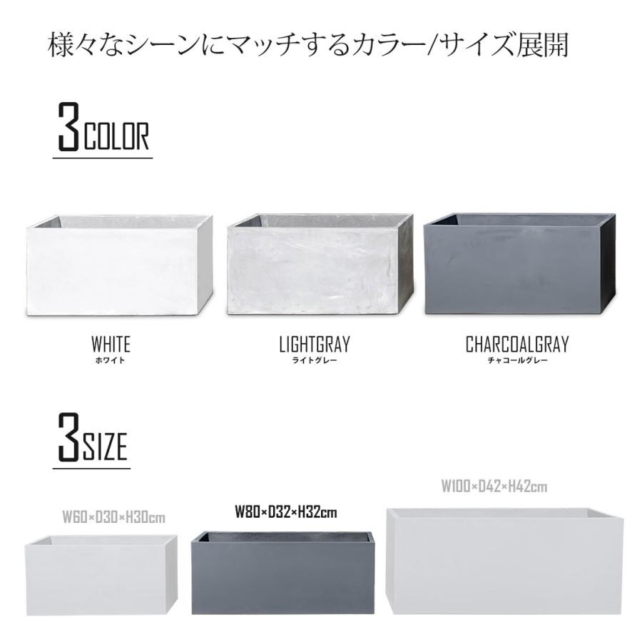 リーベン 【☆ご購入特典あり】プランター 植木鉢 大型 長方形