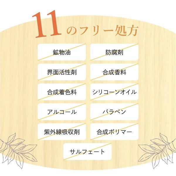 ヘアオイル 洗い流さない トリートメント アウトバス ヘアトリートメント レベナオーガニック しっとり アルガンオイル ツヤ まとまり 美容液 くせ毛 人気 H Smo 02 レベナオーガニック公式yahoo 店 通販 Yahoo ショッピング