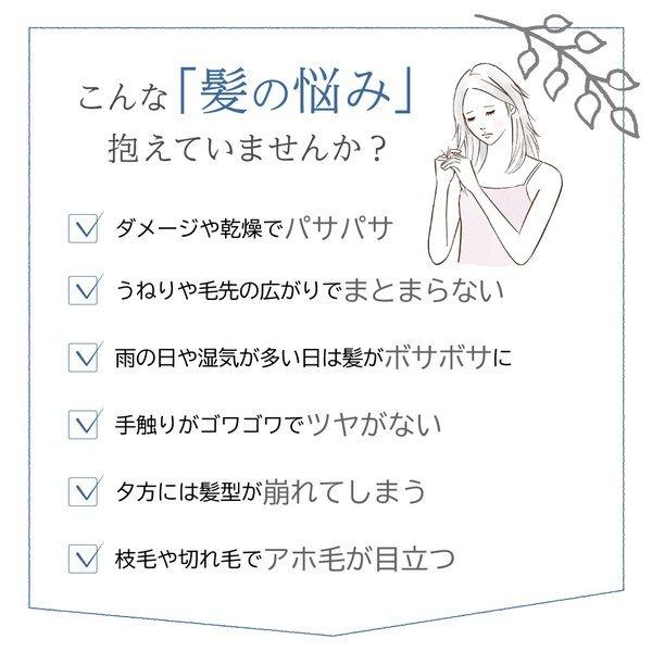 ヘアオイル 洗い流さない トリートメント アウトバス ヘアトリートメント レベナオーガニック しっとり アルガンオイル ツヤ まとまり 美容液 くせ毛 人気 H Smo 02 レベナオーガニック公式yahoo 店 通販 Yahoo ショッピング