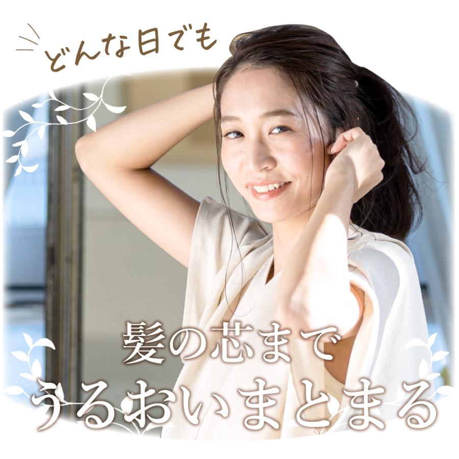 ヘアオイル 洗い流さないトリートメント アウトバストリートメント レベナオーガニック ギフト 誕生日 プレゼント まとまり 美容液 :h-smo-giftset03:レベナオーガニック公式Yahoo!店 - 通販 - Yahoo!ショッピング ヘアオイル 洗い流さないトリートメント アウトバストリートメント レベナオーガニック ギフト 誕生日 プレゼント まとまり 美容液 :h-smo-giftset03:レベナオーガニック公式Yahoo!店 - 通販 - Yahoo!ショッピング