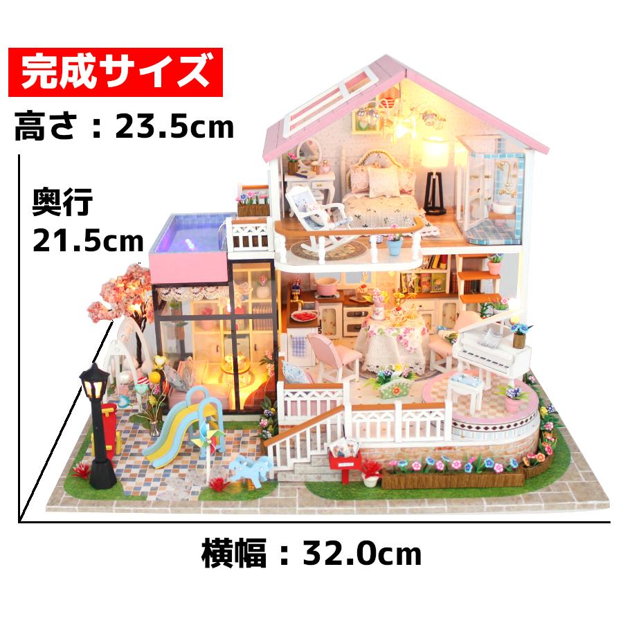 ドールハウス キット ミニチュアハウス スイートハート Diy Hongda Sweet Heart よろず生活雑貨屋レーベンウッド 通販 Yahoo ショッピング
