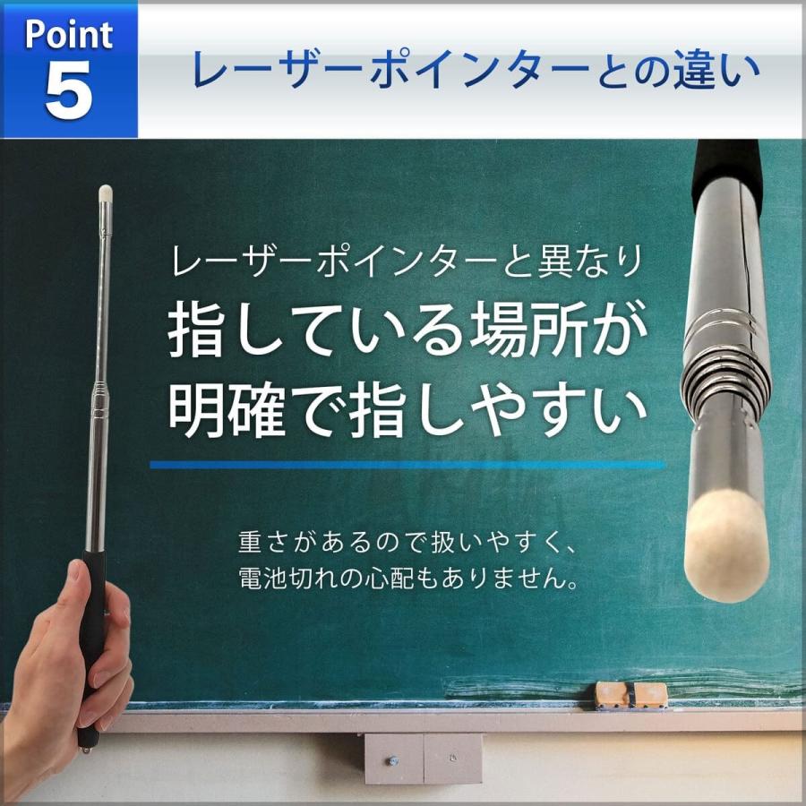 期間限定キャンペーン 指し棒 指示棒 レッド 27 123cm伸長 ストラップ付き 持ちやすいグリップ Columbiatools Com