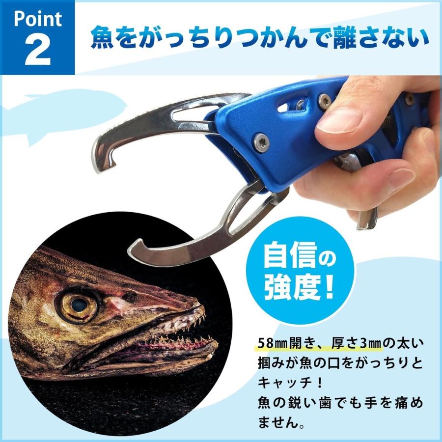人気商品 フィッシュグリップ フィッシングプライヤー 使いやすいトリガー型 魚掴み器 釣り フィッシング 買い物