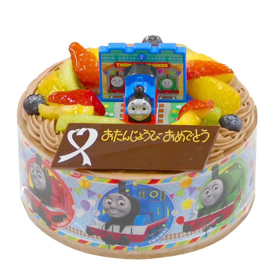ランキングtop5 アレルギー対応 卵不使用 キャラデコお祝いケーキ きかんしゃトーマス 生チョコクリーム 5号 Columbiatools Com