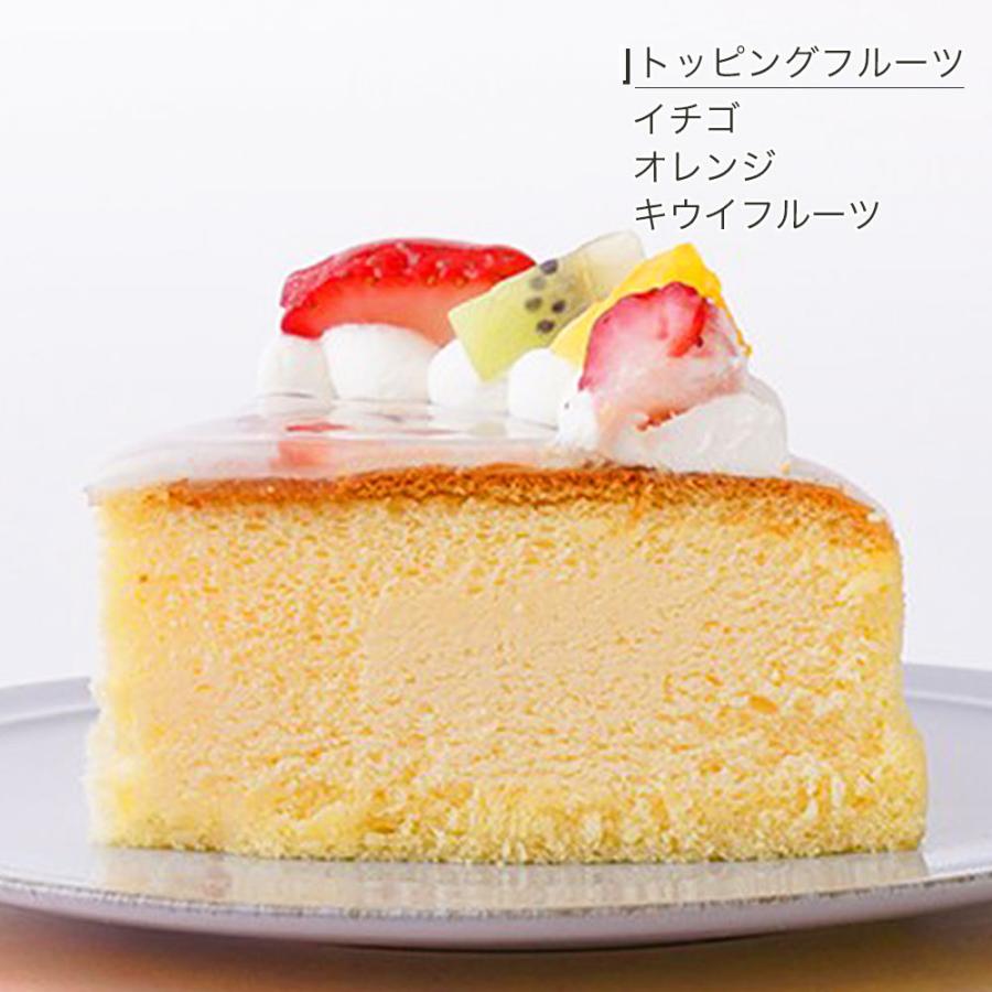 写真ケーキ スフレチーズケーキ デコレーション 6号 フォトケーキ イラスト プリント Cheese 6 P2 Cake Express 通販 Yahoo ショッピング