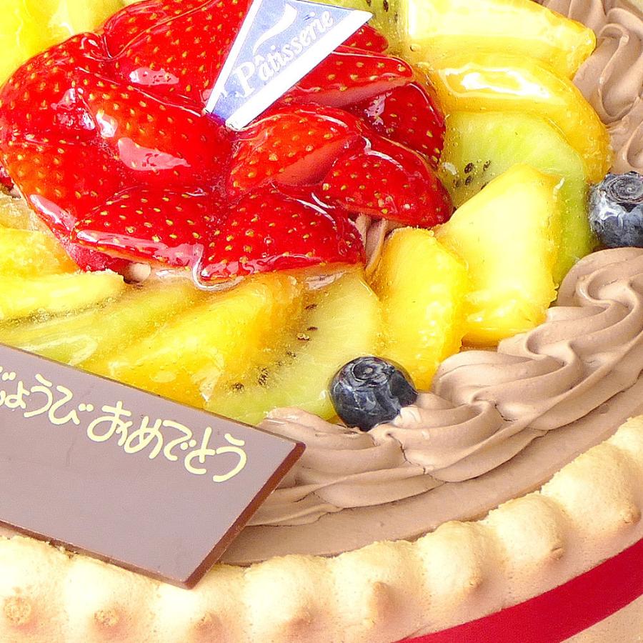 1194円 お中元 父の日 プレゼント ビスキュイ付フルーツ生チョコクリームケーキ 4号 バースデーケーキ