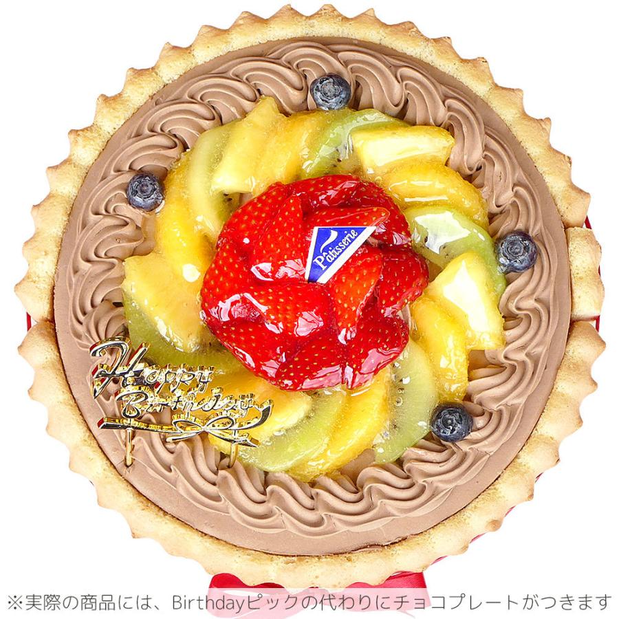 ビスキュイ付フルーツ生チョコクリームケーキ 5号 こどもの日 母の日 バースデーケーキ Choco 5 B Cake Express 通販 Yahoo ショッピング