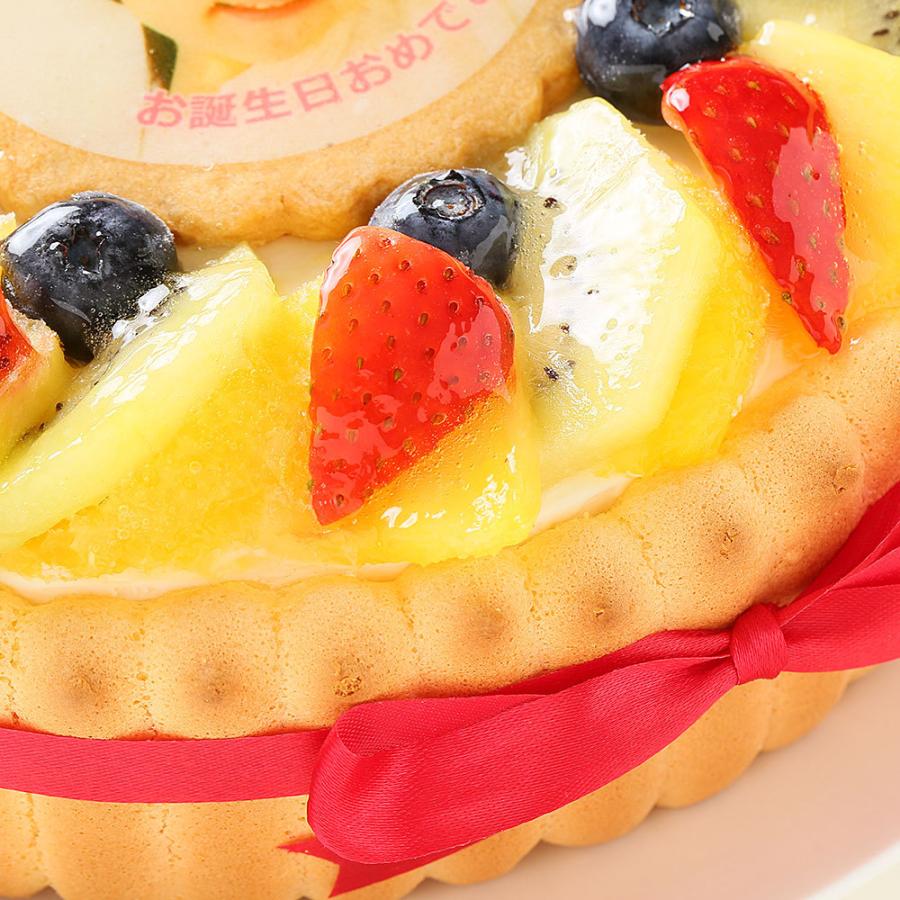 父の日 プレゼント 写真ケーキ フルーツタルト 4号 フォトケーキ イラスト プリント ワンピなど最旬ア