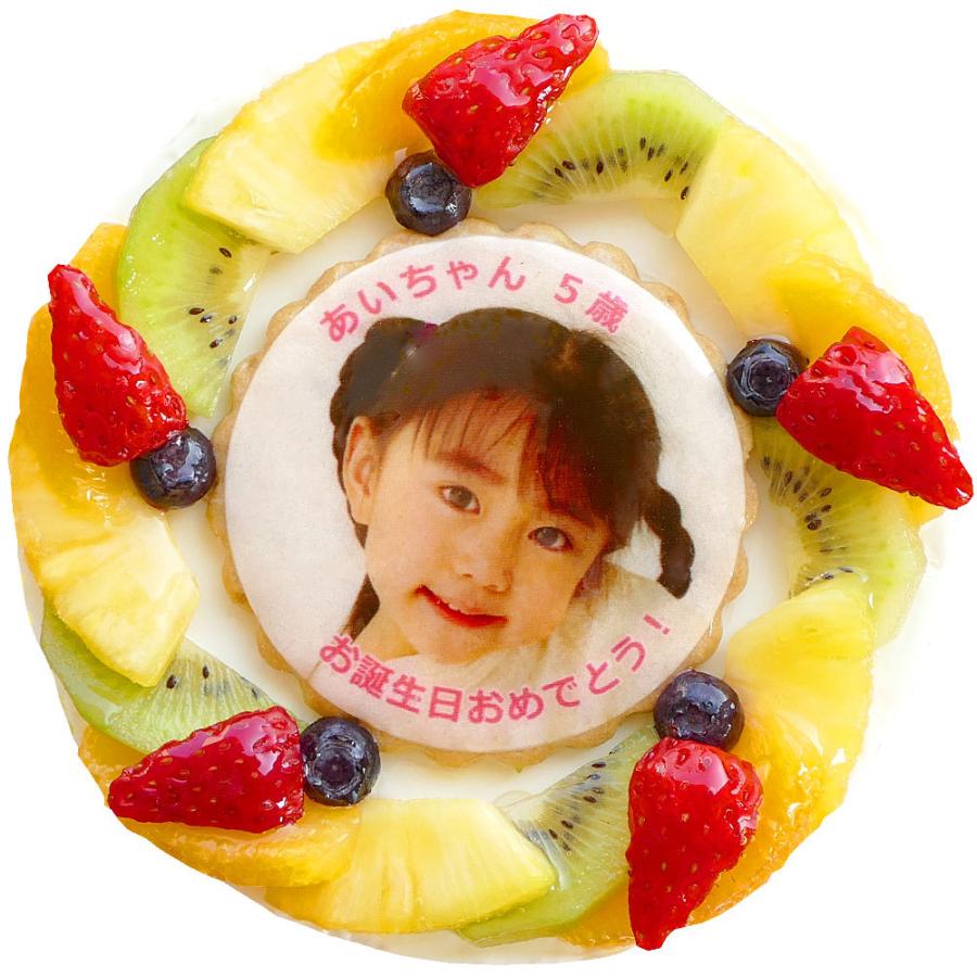 写真ケーキ フルーツ生クリーム 5号 お中元 ギフト フォトケーキ イラスト プリント Cream 5 Cookie Cake Express 通販 Yahoo ショッピング