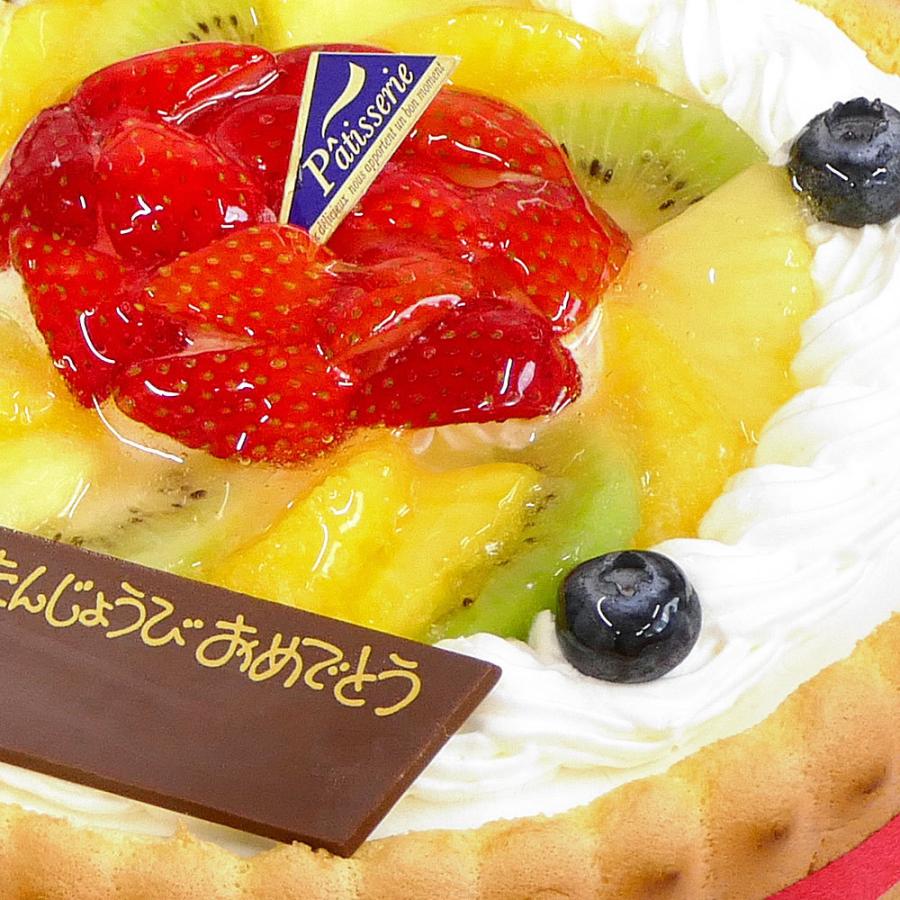 人気を誇る ビスキュイ付フルーツ生クリームケーキ 7号 バースデーケーキ 誕生日ケーキ 11 14名様用 Wantannas Go Id