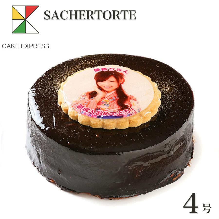 写真ケーキ ザッハトルテ チョコレートケーキ 高品質新品 2021年最新海外 4号 イラスト フォトケーキ プリント