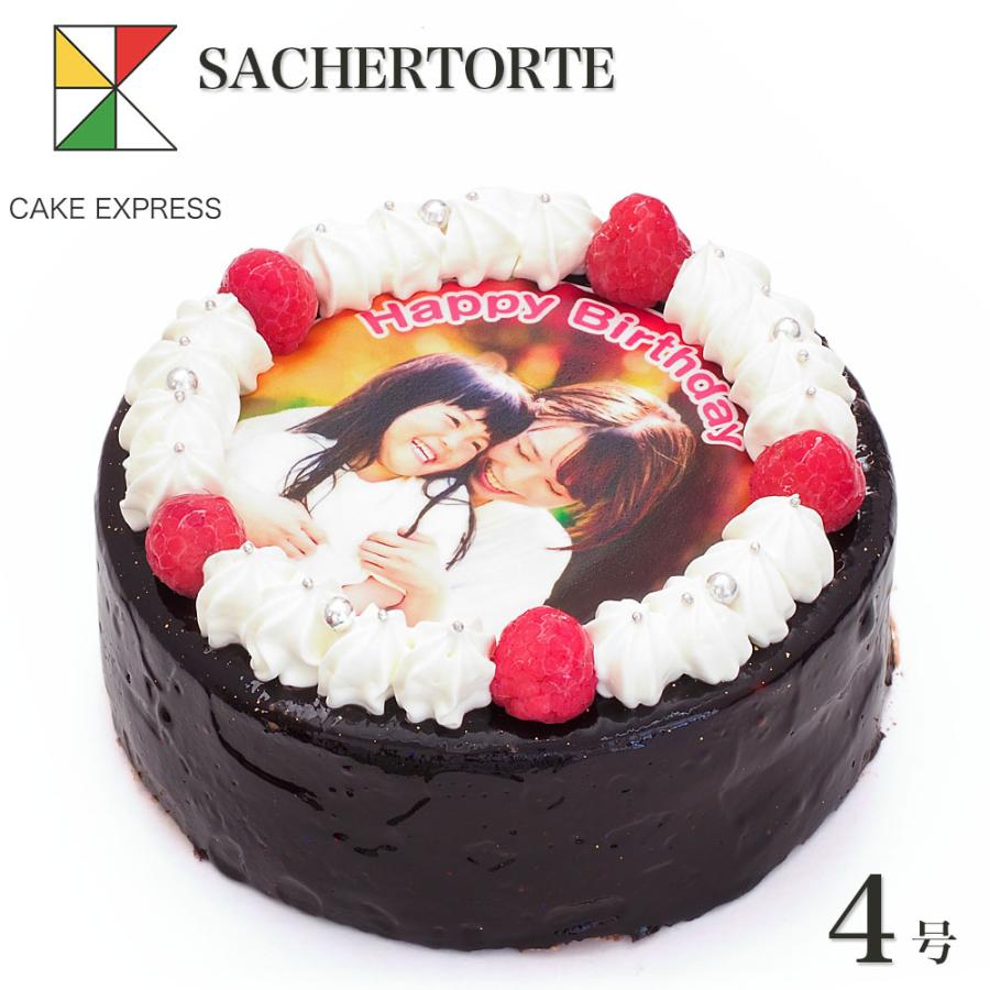 写真ケーキ ザッハトルテ チョコレートケーキ デコレーション 4号 フォトケーキ イラスト Sachertorte 4 P2 Cake Express 通販 Yahoo ショッピング