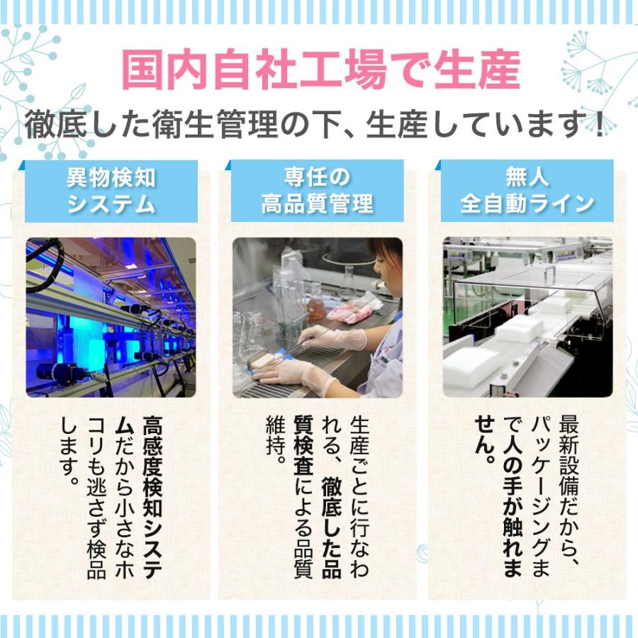 おしりふき 純水99.9% 水分たっぷり ネット限定 厚手 60枚×15個 おしり拭き お尻拭き レック レックダイレクト 赤ちゃんおしりふき 赤ちゃん 出産祝い lec | LEC | 06