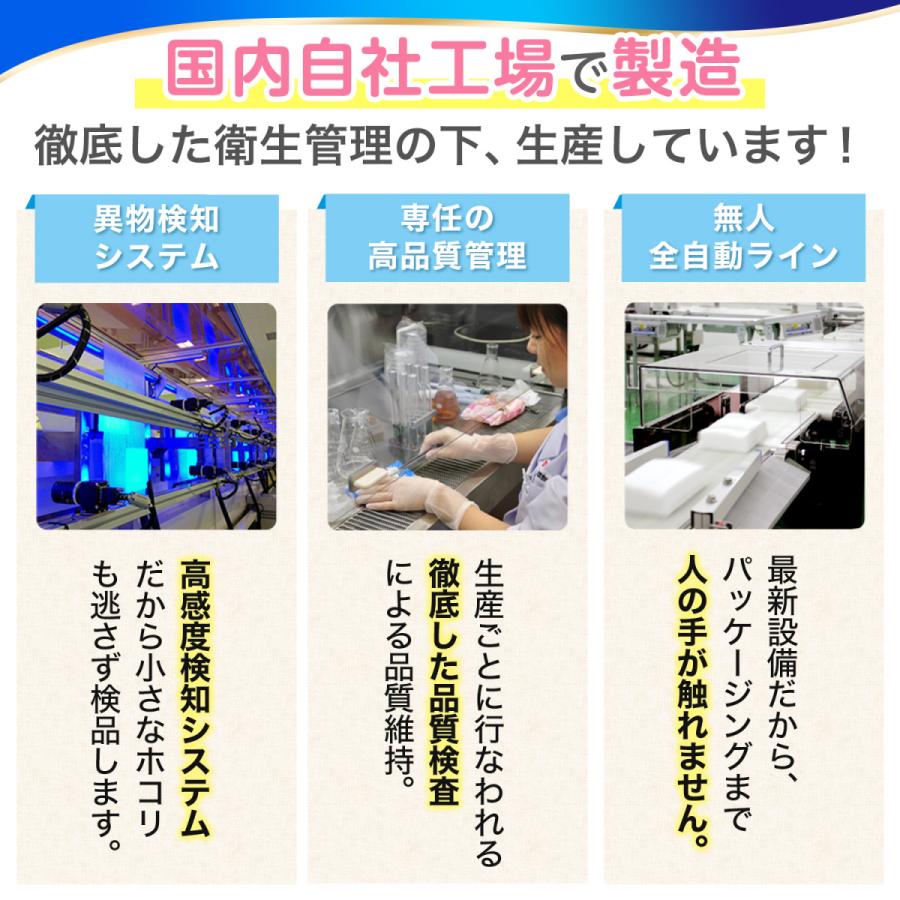おしりふき 水 99 9 日本製 純水 流せる シート 60枚 3個 パラベンフリー610円 最低価格の
