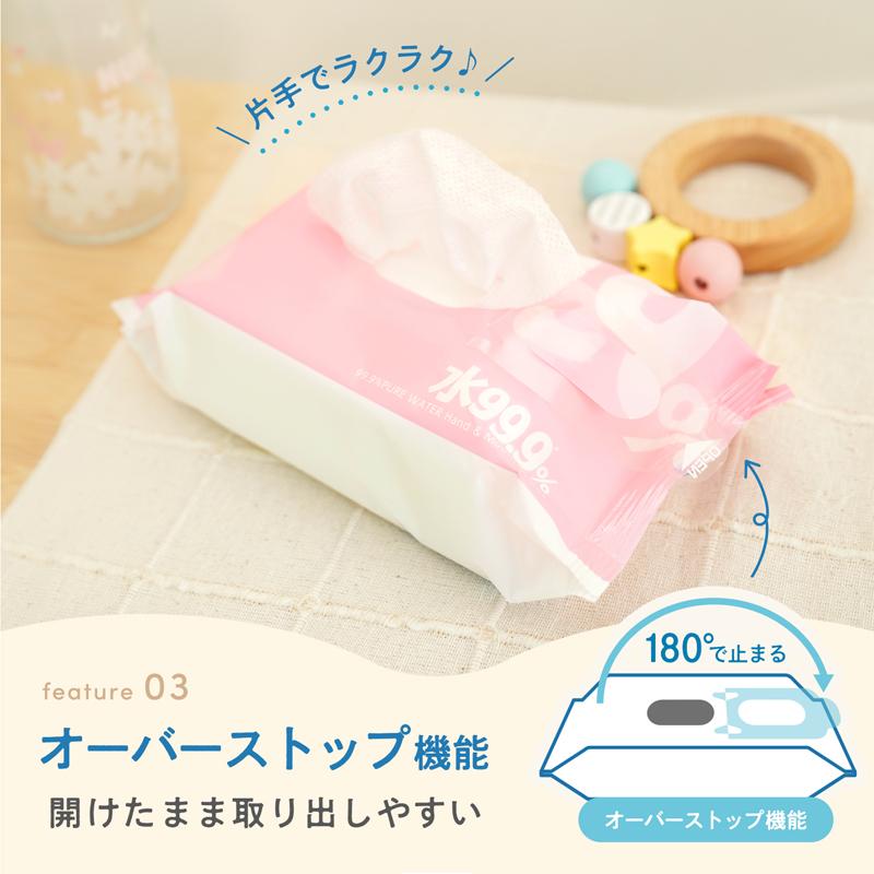 手口拭き 手口ふき ウェットティッシュ レックダイレクト 赤ちゃん レック てくちふき 純水99.9% 80枚×48個 大容量 lec ベビー用品 ウエットシート | LEC | 04