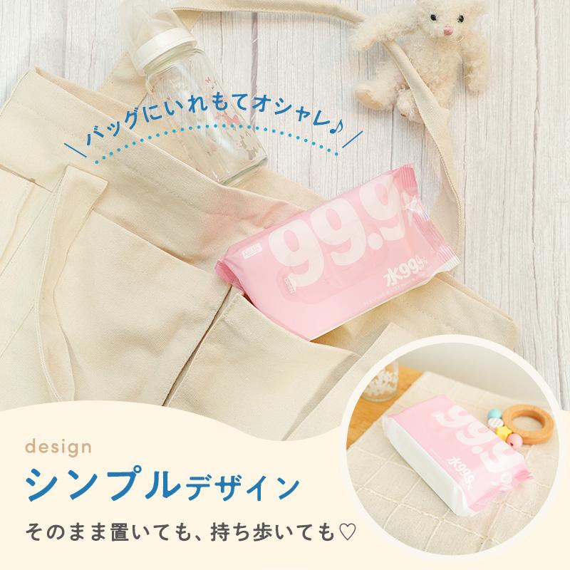 手口拭き 手口ふき ウェットティッシュ レックダイレクト 赤ちゃん レック てくちふき 純水99.9% 80枚×48個 大容量 lec ベビー用品 ウエットシート | LEC | 06