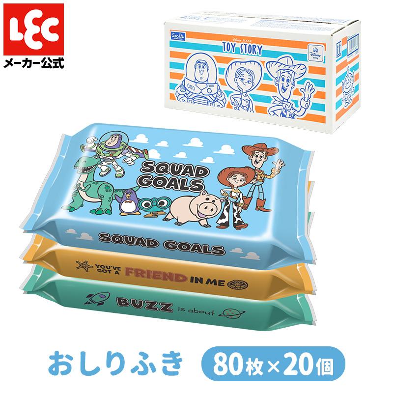 LEC（レック） ディズニー おしりふき おしり拭き お尻拭き ウェット