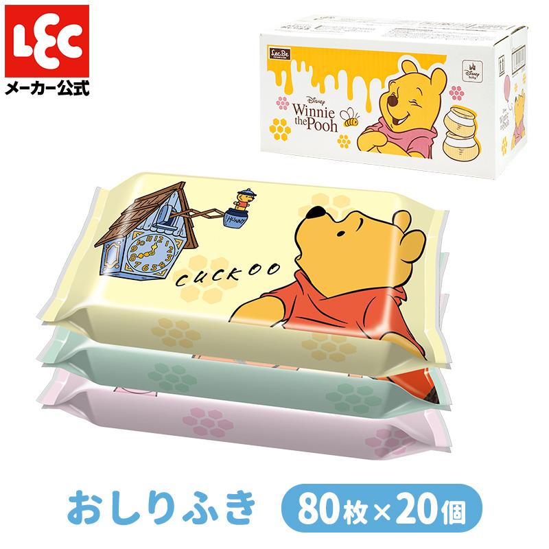 ディズニー おしりふき おしり拭き お尻拭き ウェットティッシュ ウエットティッシュ レック 赤ちゃん 出産祝い 箱 プーさん 80枚×20個 くまのプーさん（Yahoo!・レックダイレクト）