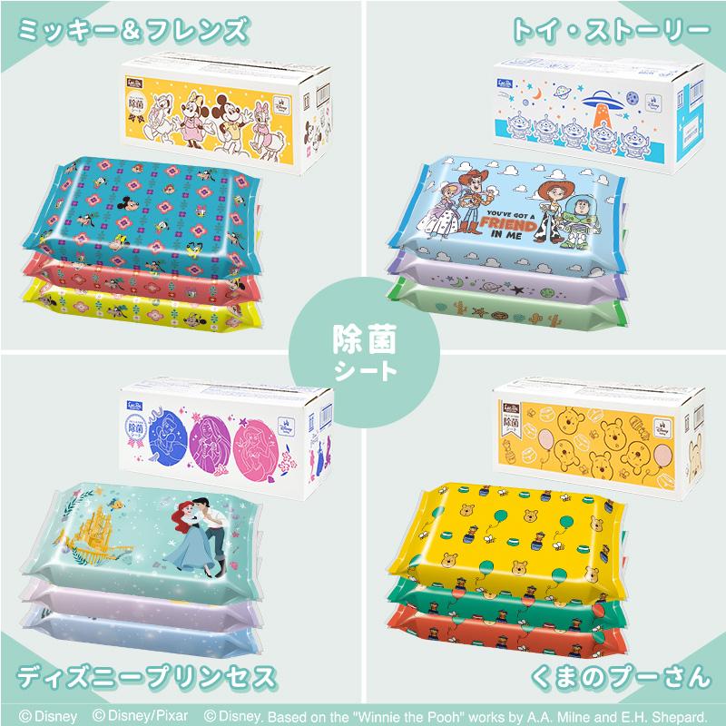 LEC（レック） ディズニー ウェットティッシュ ウエットティッシュ 除