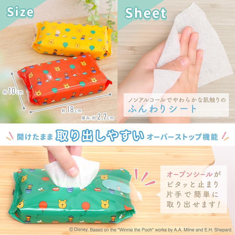 LEC（レック） ディズニー ウェットティッシュ ウエットティッシュ 除
