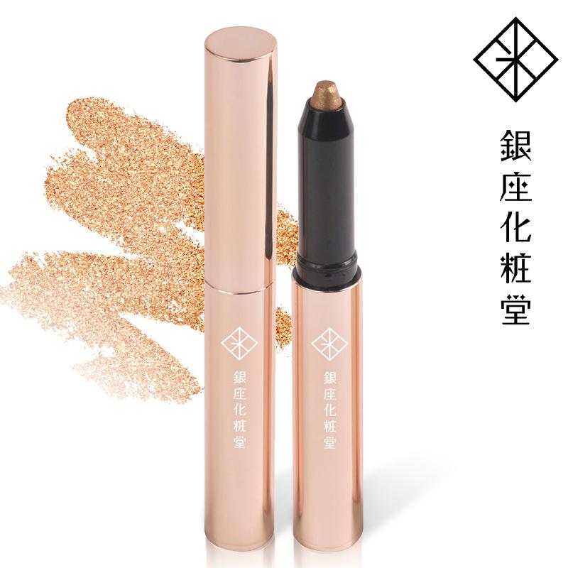 アイシャドウ ラメ アイライナー ペンシル ゴールド ベージュ 銀座化粧堂 ジュエル アイ スティック No 01 レックダイレクト 通販 Yahoo ショッピング