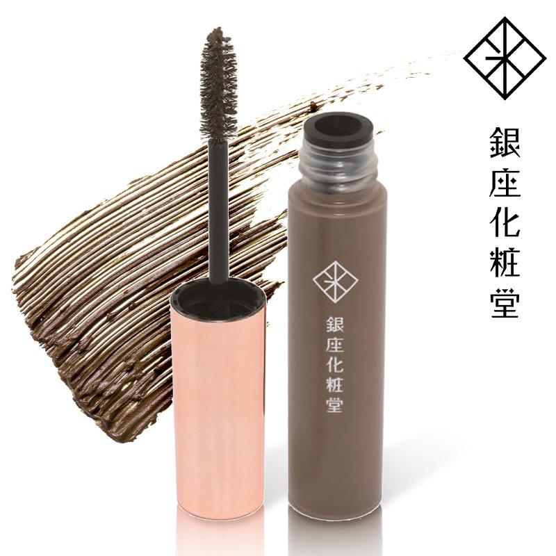 アイブロウマスカラ アイブロー 眉マスカラ ニュアンスグレー 暗い髪色 銀座化粧堂 リキッド レックダイレクト 通販 Yahoo ショッピング