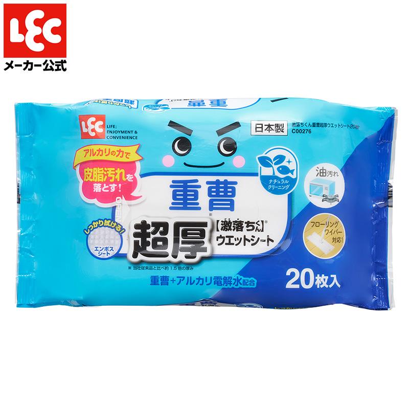 【嬉しい重曹＆クエン酸付き✨】HD-LX1021 2021年製 サンドホワイト！ ナチュラルクリーニング 激落ちくん クエン酸 粉末タイプ 300g 1