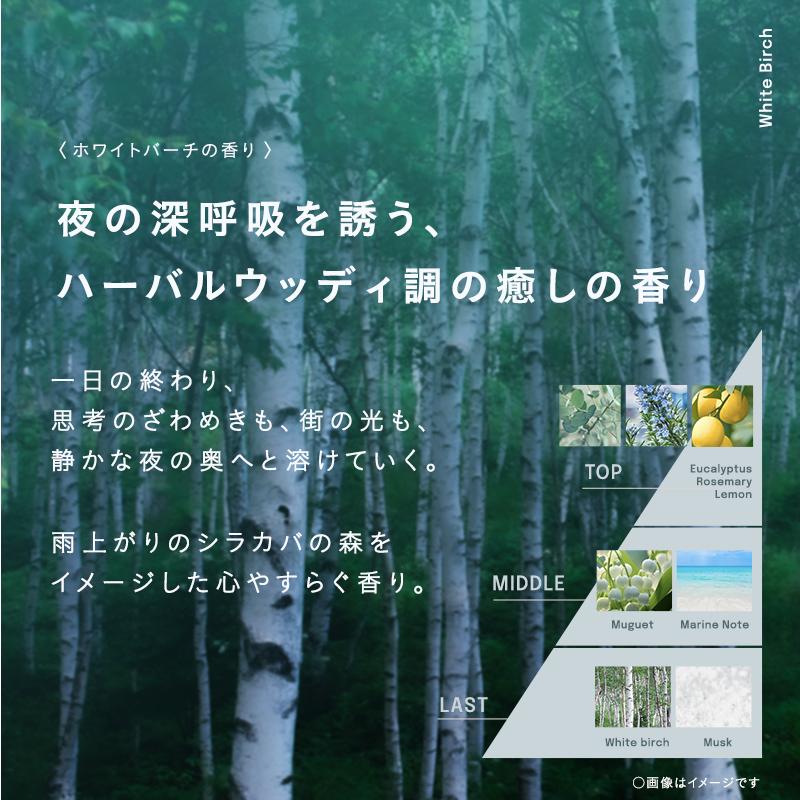 NUTANT ニュータント クレンジング洗顔シート ホワイトバーチ 10枚×9個 クレンジング メイク落とし クレンジングシート メイク落としシート レック lec |  | 02