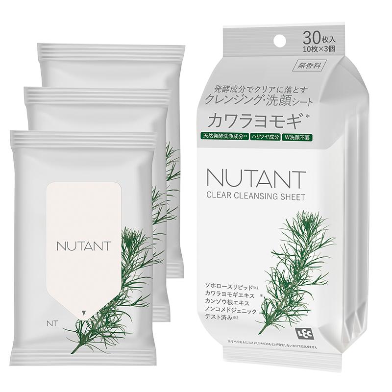 NUTANT ニュータント クレンジング洗顔シート カワラヨモギ 10枚×9個 クレンジング メイク落とし クレンジングシート メイク落としシート レック lec | 