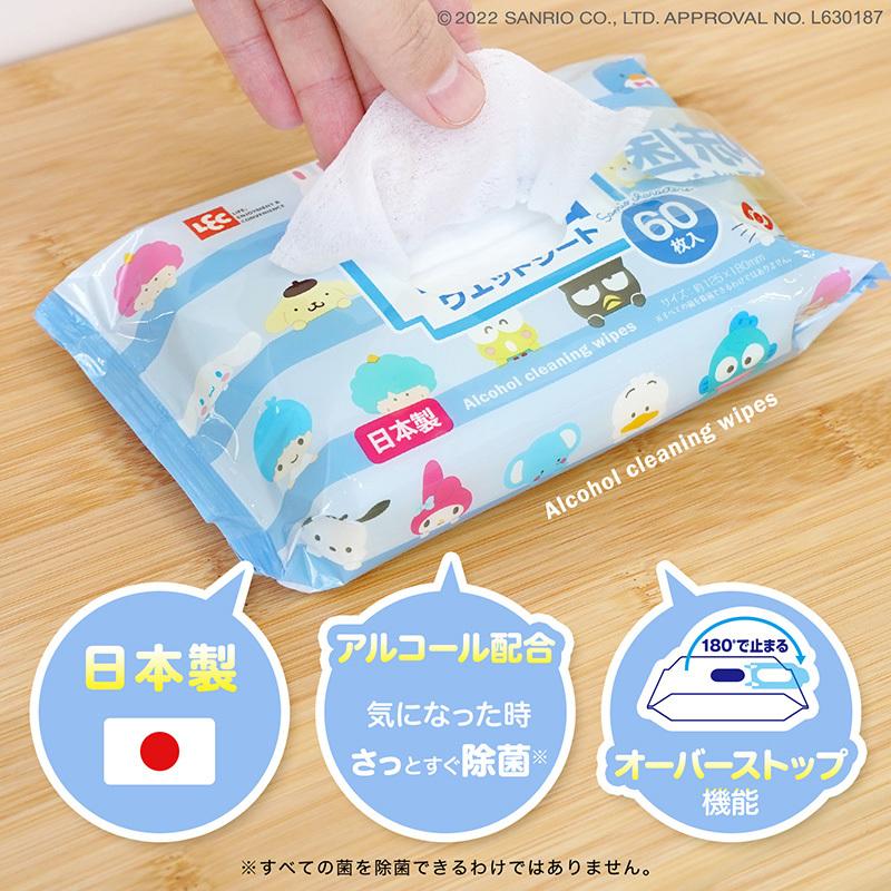LEC（レック） サンリオ ミックス 除菌 ウエットティシュ 3個セット