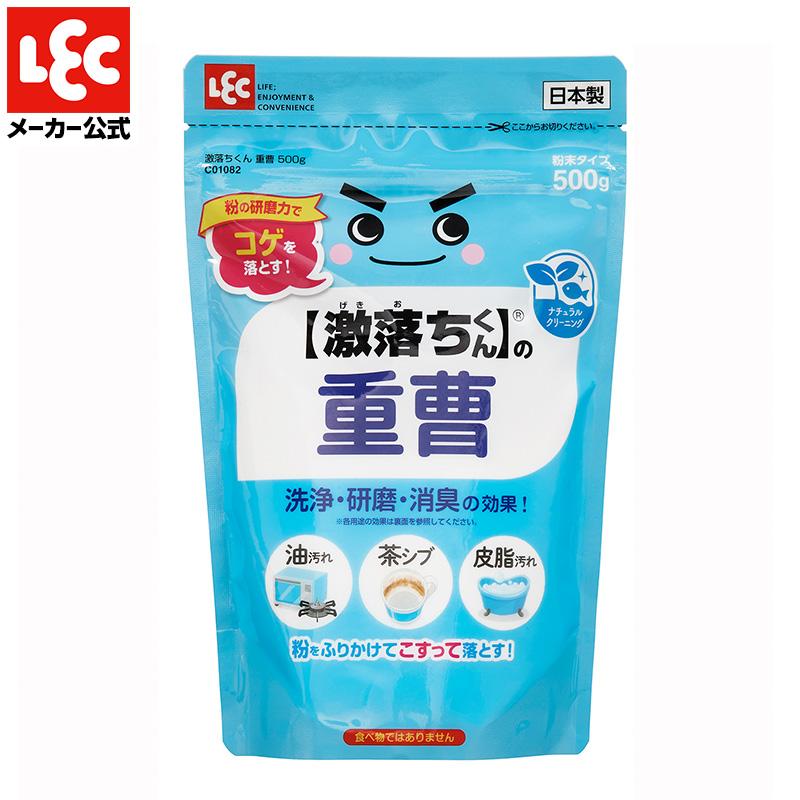 けっくん出品 img60118840.jpg