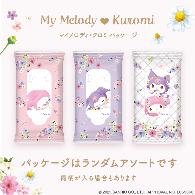 デリケートゾーン シート フェムケア 匂い 保湿 ボディケア ケア